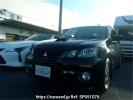 Mitsubishi Airtrek CU2W