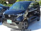 Nissan Sakura B6AW