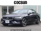Volvo S60 ZB420