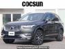 Used 2021 AT volvo xc90 LB420TXCM Image[0]