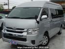 Toyota Hiace Wagon TRH224W