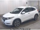 Honda VEZEL RU1