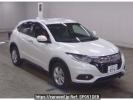 Honda VEZEL RU1