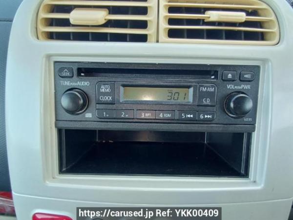 Used 2009 AT mitsubishi ek-wagon H82W Image[20]