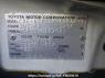 Used 2007 AT toyota probox-van NCP51V Image[10]