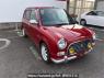 Used 2002 AT daihatsu miragino L700S Image[0]