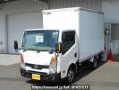 Nissan Atlas SZ5F24