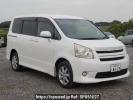 Toyota Noah ZRR75W