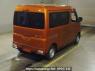 Used 2022 AT daihatsu atrai S700V Image[1]