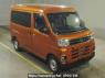 Used 2022 AT daihatsu atrai S700V Image[2]