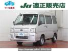Subaru Sambar TV2