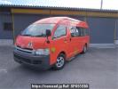 Toyota Regiusace Van TRH221K