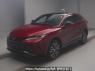 Used 2024 AT toyota harrier-phev AXUP85 Image[0]