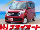 Nissan DAYZ ROOX B21A