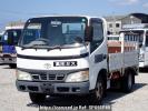 Toyota Toyoace Truck XZU308