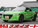 Honda S660 JW5