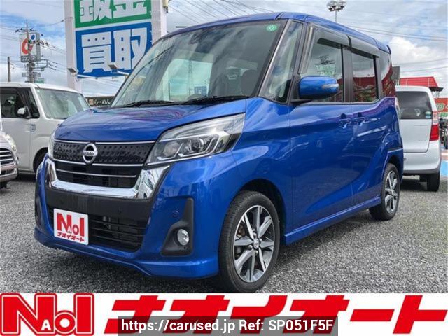 Buy Used 2019 Nissan DAYZ ROOX B21A (SP051F5F) - Carused.jp