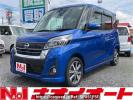 Nissan DAYZ ROOX B21A