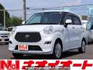Toyota Pixis Joy LA250A