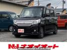 Suzuki Spacia MK42S