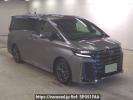 Toyota Vellfire TAHA40W