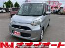 Mitsubishi eK Space B11A