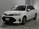 Toyota Corolla Axio NRE161