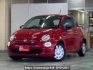 Fiat 500 31209