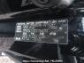 Used 2014 AT toyota noah ZRR80W Image[11]