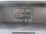 Used 2014 AT toyota noah ZRR80W Image[29]