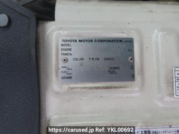 Used 2004 AT toyota hiace-commuter TRH124B Image[10]