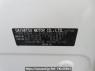 Used 2014 AT daihatsu mira-e-s LA300S Image[11]