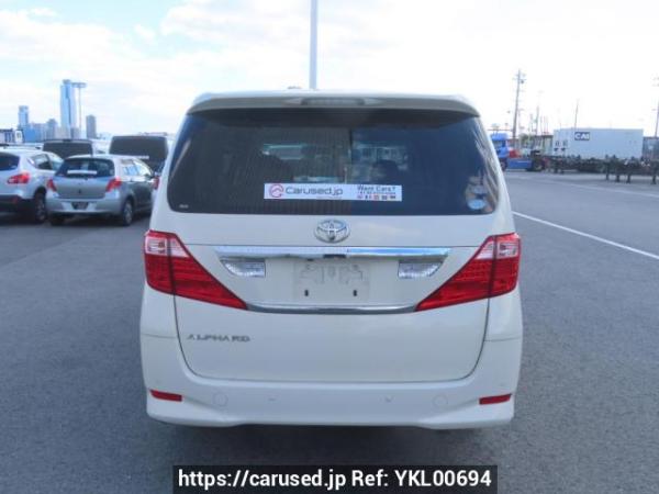Used 2008 AT toyota alphard ANH20W Image[5]
