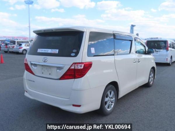 Used 2008 AT toyota alphard ANH20W Image[6]