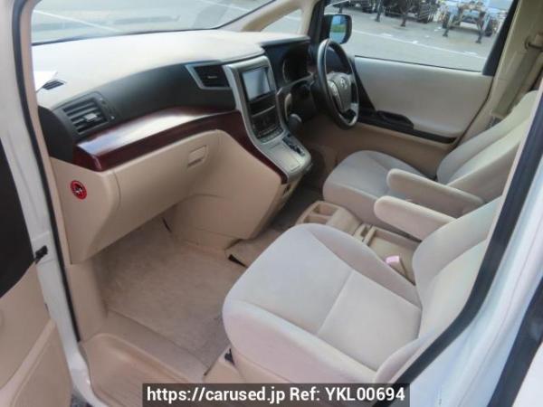 Used 2008 AT toyota alphard ANH20W Image[15]