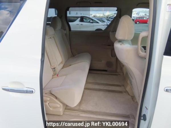 Used 2008 AT toyota alphard ANH20W Image[17]