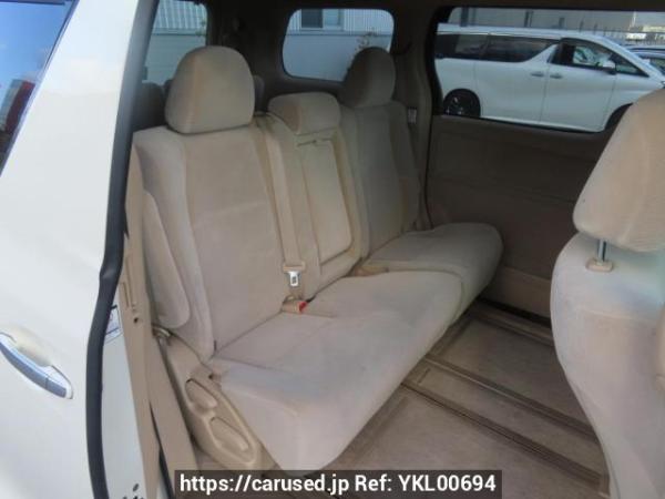 Used 2008 AT toyota alphard ANH20W Image[18]