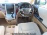 Used 2008 AT toyota alphard ANH20W Image[25]