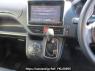 Used 2015 AT toyota noah ZRR80G Image[18]