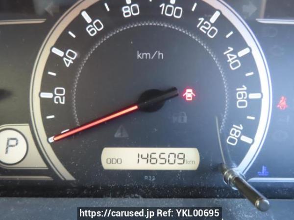 Used 2015 AT toyota noah ZRR80G Image[24]