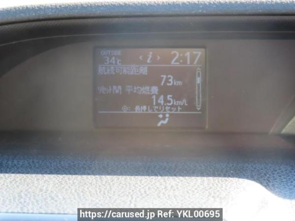 Used 2015 AT toyota noah ZRR80G Image[25]