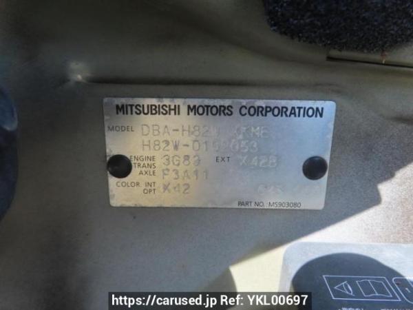 Used 2007 AT mitsubishi ek-wagon H82W Image[12]