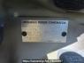 Used 2007 AT mitsubishi ek-wagon H82W Image[12]