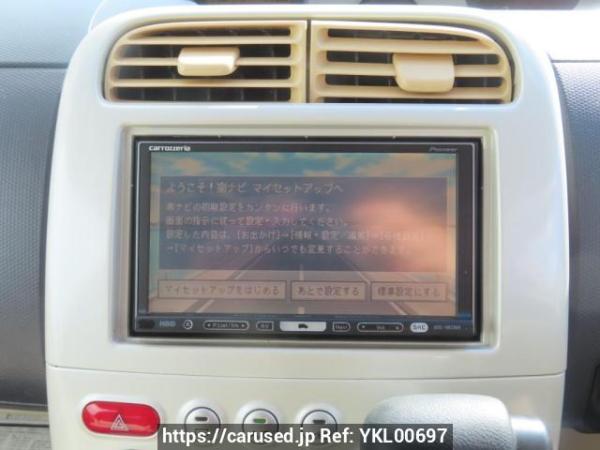 Used 2007 AT mitsubishi ek-wagon H82W Image[25]