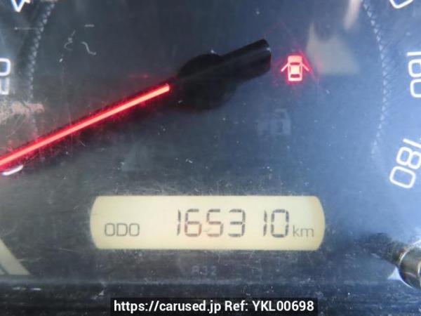 Used 2015 AT toyota noah ZRR80G Image[25]