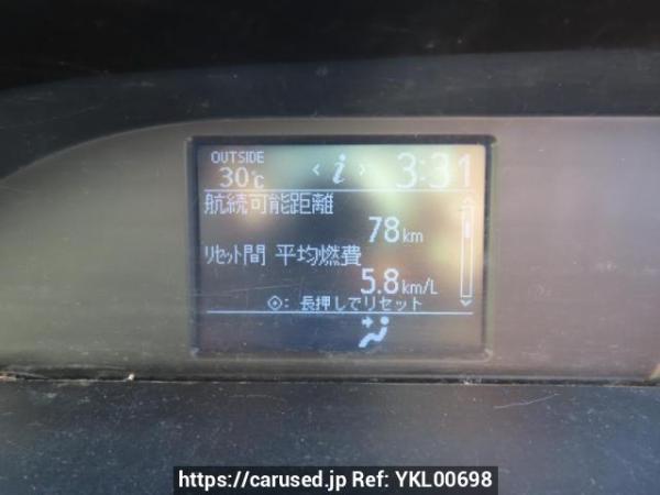 Used 2015 AT toyota noah ZRR80G Image[26]