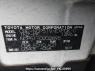 Used 2008 AT toyota probox-van NCP51V Image[11]