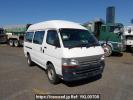 Toyota Regiusace Van TRH112K
