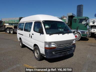 Toyota Regiusace Van TRH112K