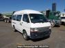 Used 2003 MT toyota regiusace-van TRH112K Image[0]